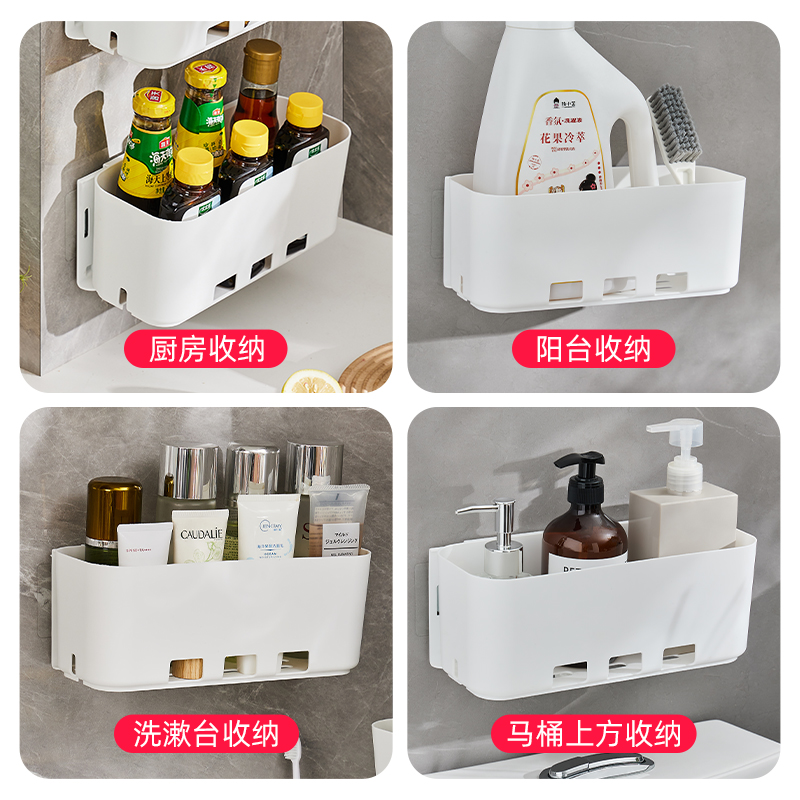 免打孔厨房橱柜柜门置物侧挂架厨房置物架收纳架壁挂多功能调料架储物架厨房用品下水槽置物架高清大图