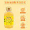 邻家饭香非转基因物理压榨一级玉米胚芽油 4L/桶 LJFX129