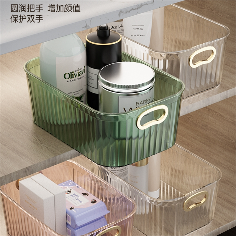 半只橙子轻奢桌面收纳盒化妆品储物整理盒梳妆台面膜护肤品杂物零食口红筐
