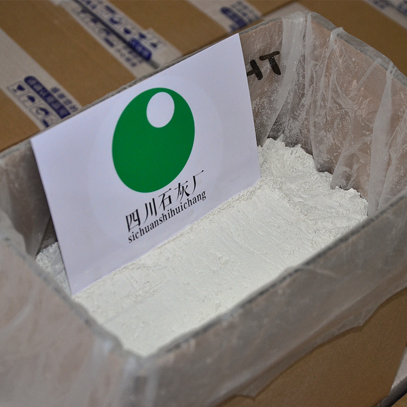 三锦净化除味生石灰粉10斤消毒杀菌防虫干燥剂改良土壤防潮驱虫刷白防霉除湿块 价格图片品牌报价 苏宁易购正润生活日用专营店