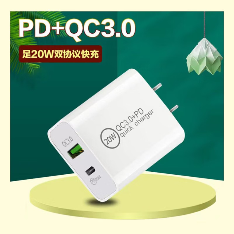 十足酷 超级快充多口充电器套装 6A一拖三快充 66W 红色 SZK-P02高清大图