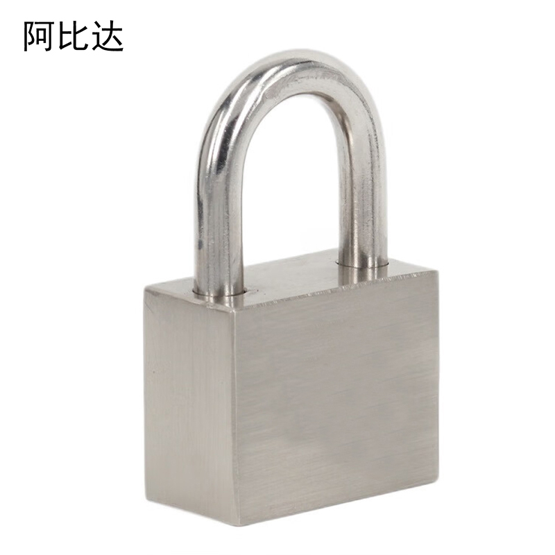 阿比达 ABDGS-32SS 不锈钢 32mm 挂锁(计价单位:套)银色高清大图