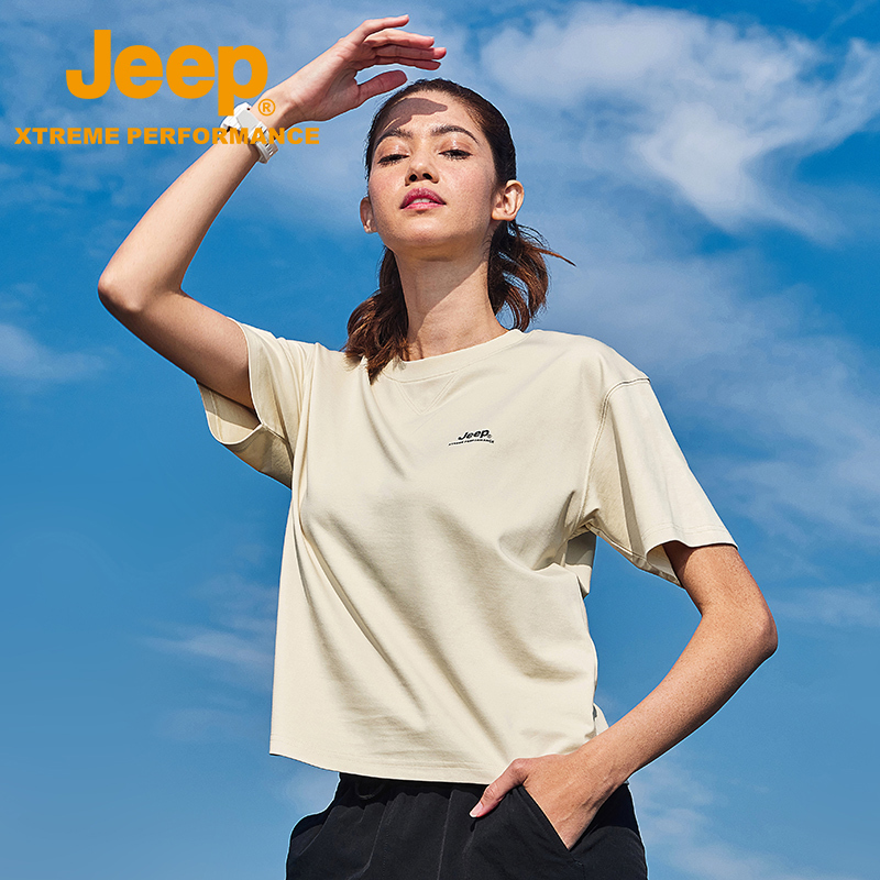 Jeep吉普户外吸湿快干T恤男女亲肤透气兰精莫代尔短袖运动速干T