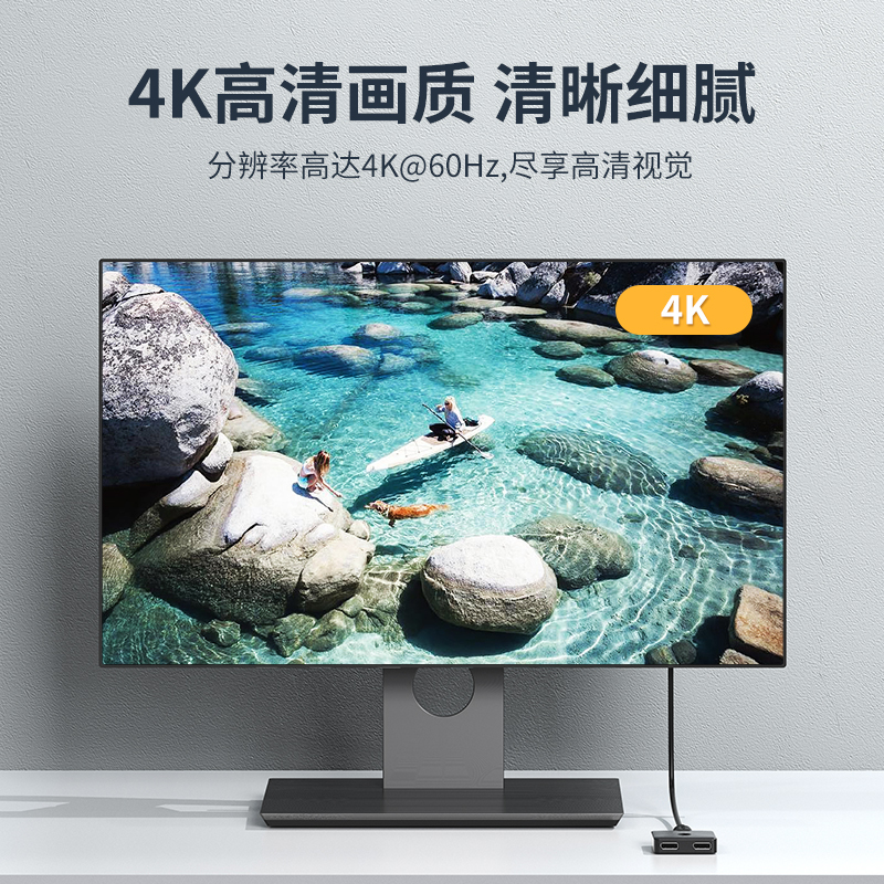 迈拓维矩MT-DP121高清2口DP切换器二进一出4K60Hz电脑服务器笔记本显示屏音视频一拖二屏幕共享器双向切换