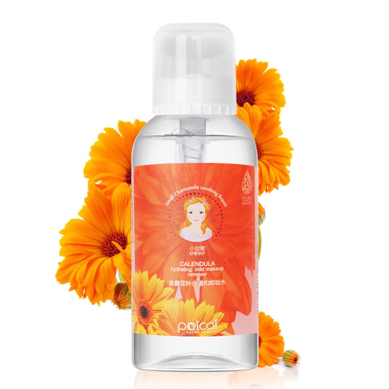 【派彩】金盏花补水温和卸妆水330ml/瓶 眼唇卸妆液 脸部眼部及唇部卸妆油卸妆水温和清洁正品牌