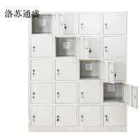洛苏通盛20门工具充电柜1430*1125*350mm常规款