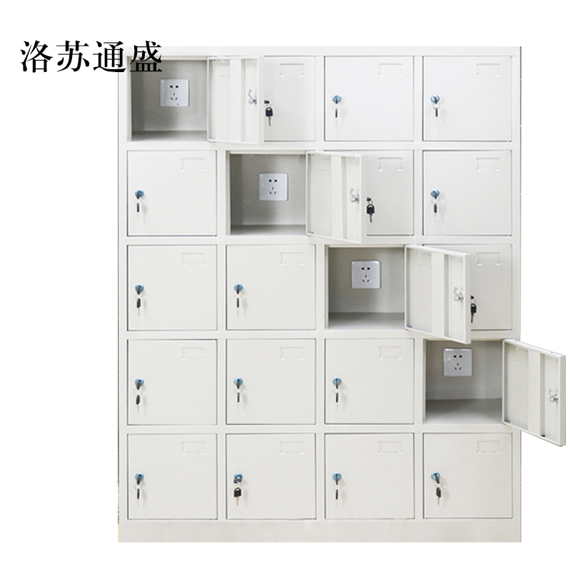 洛苏通盛20门工具充电柜1430*1125*350mm常规款