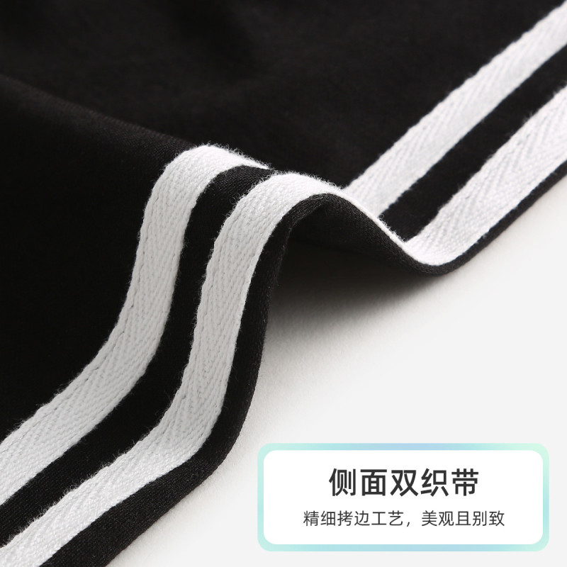 猫人侧边织带防蚊裤21年夏上新休闲百搭男童女童防蚊裤儿童裤子