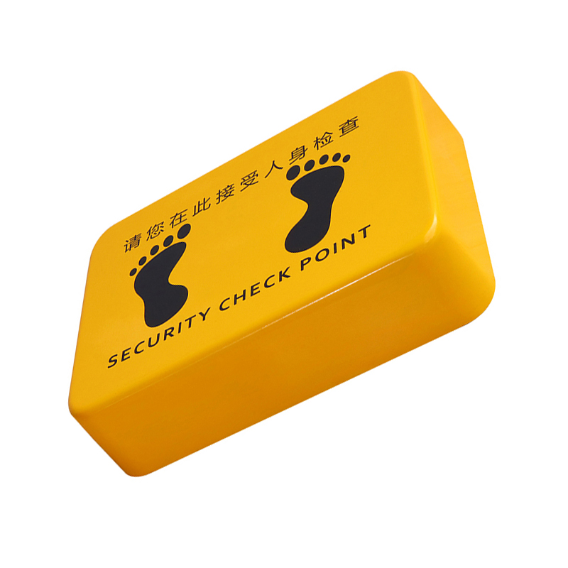 汐安检站台 黄色个高清大图