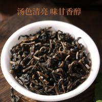 北京同仁堂买2送1蒲公英70g花草茶长白山食用大叶婆婆丁茶养生茶饮