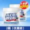 洗衣机爆氧粉3425-01