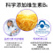 [买2发3]每优健萃褪黑素B6胶囊60粒可搭配睡眠软糖改善睡眠成人中老年人失眠助眠