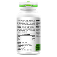 汤臣倍健(BY-HEALTH)铁叶酸片30g/瓶 60片送铁叶酸30粒/瓶 瓶装 片剂 备孕孕妇