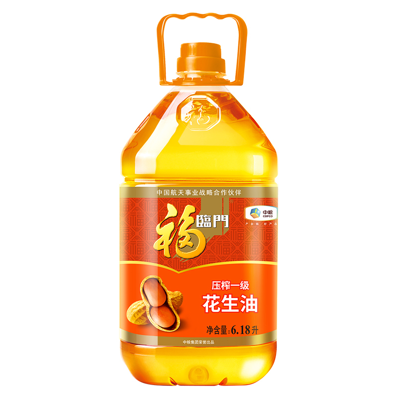 福临门一级压榨食用花生油5L