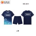 鑫捷登 舒适可印字足球服 AGRY-WD6011 1套
