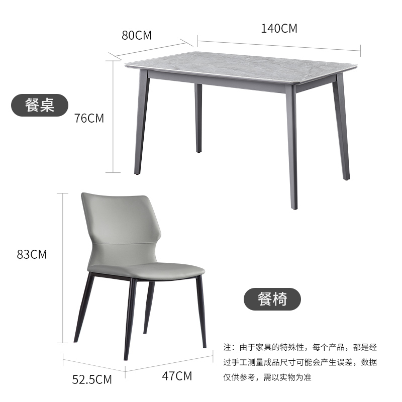 [CBD]SNZY-CY003餐椅高清大图