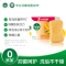 Dettol)滴露香皂 健康抑菌 自然清新115克*3块 两盒装香皂苏宁自营 肥皂洗衣皂
