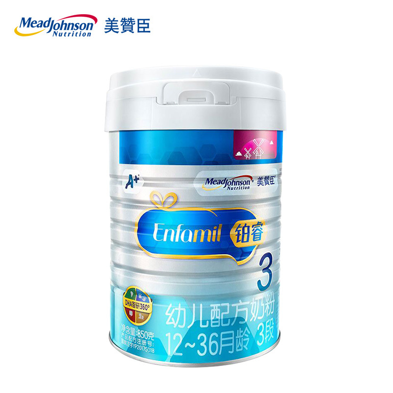 美赞臣(Mead Johnson)铂睿3段较大婴儿配方奶粉(12-36月龄适用)850克罐装(荷兰原装进口)高清大图