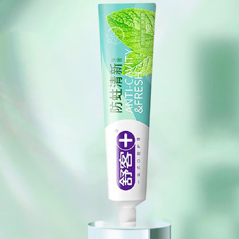 舒客牙膏145g*3支沁爽炫白防蛀清新系列ZHS-FQ30高清大图