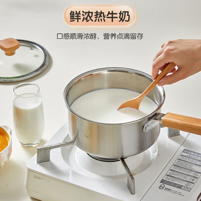 小熊奶锅18cm宝宝辅食锅加厚蒸笼不锈钢锅CP-G0056-S03高清大图