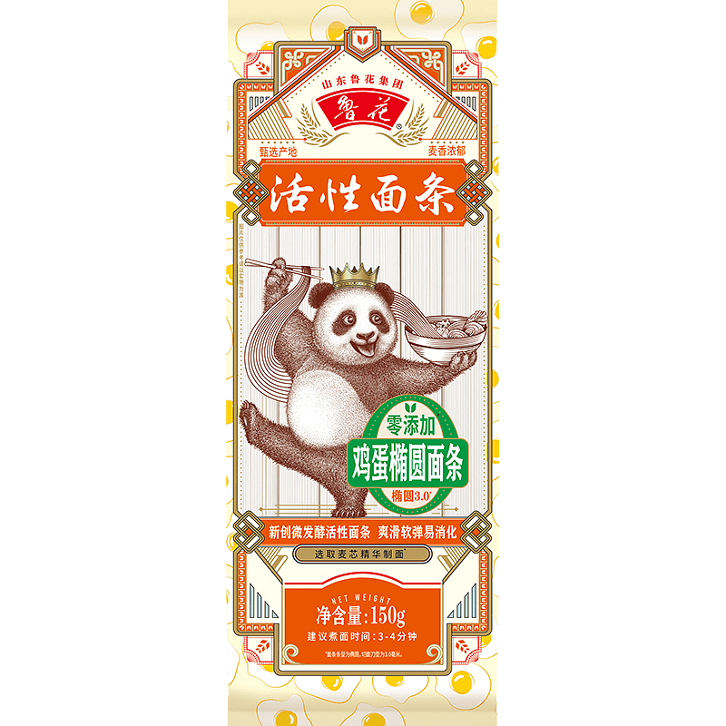 福花(熊猫系列)鸡蛋椭圆3.0面条150g*4