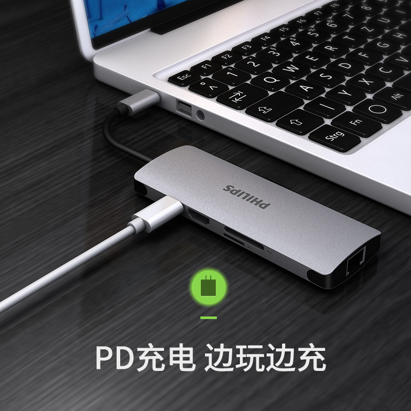 type-c拓展坞电脑转换器 转接头笔记本扩展macbook pro苹果配件air投影仪转换器HDMI SWR
