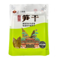 蕴康祥缘笋干258g/袋 优选高山笋农家日晒自然风干肉质厚实纹路清晰优质笋干