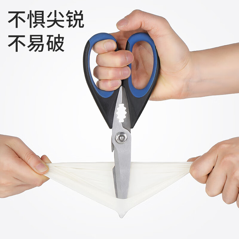 美丽雅 一次性手套丁晴 100只中号 厨房洗碗清洁家务用丁腈橡胶手套 92549高清大图
