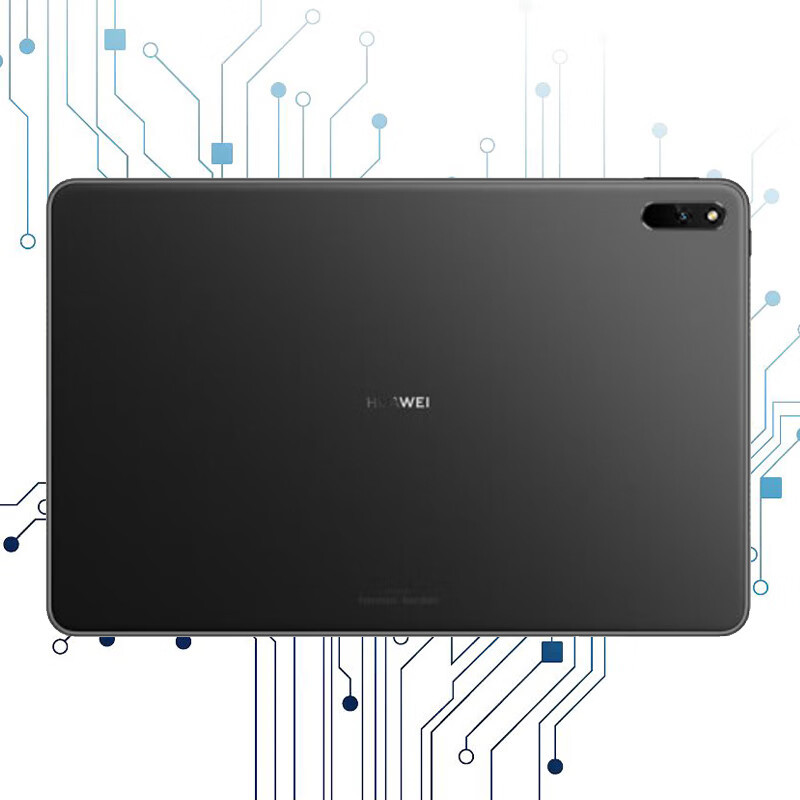 华为平板 C7 DBY-W09 10.95英寸 护眼平板电脑 6GB+128GB