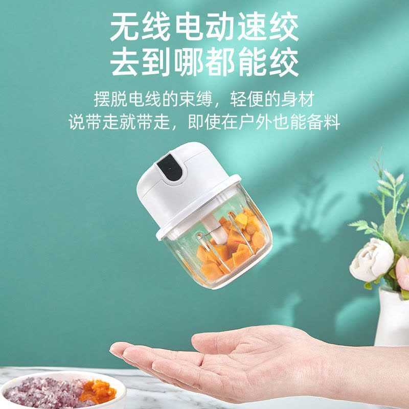 无线电动蒜泥神器打蒜器迷你压蒜器捣蒜器拉蒜器小型搅蒜机碎肉机 100ML绞蒜[2叶刀+食物挡板]黑图片