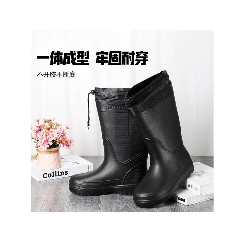 晴芳格 QFG-3 均码 雨鞋(计价单位:双 黑色高清大图