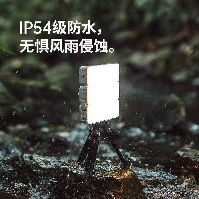 挪客折光户外营地灯CNK2450ZM011象牙白高清大图
