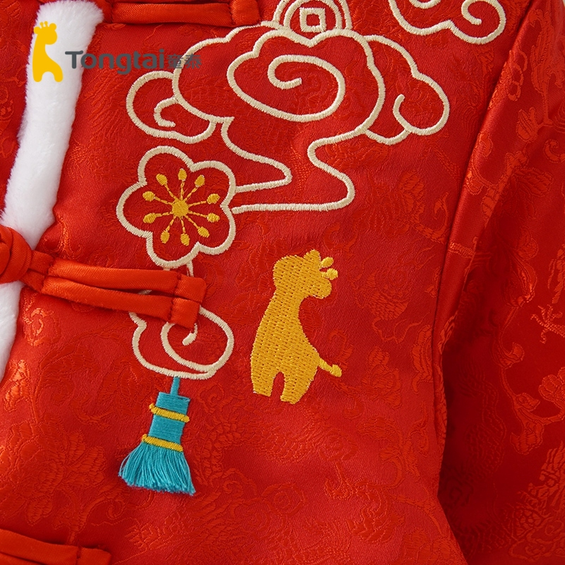 童泰(TONGTAI)2021年款秋冬1-4岁婴幼儿女宝宝时尚加棉裙新年装立领套裙儿童两件套