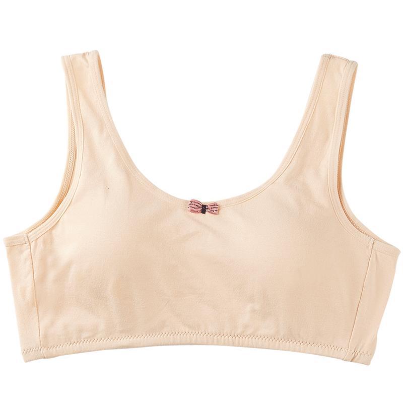 育期小背心初中高中学生13-14-15-16岁无钢圈文胸少女棉质内衣