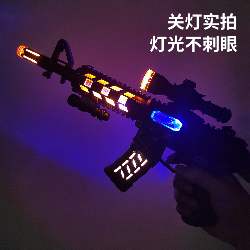 儿童玩具枪电动仿真声光伸缩机关枪冲锋枪模型男孩生日礼物3750高清大图