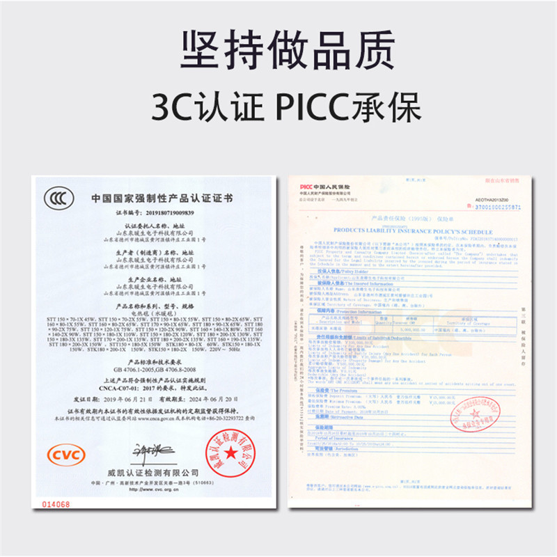 嘉若彤 水暖电热毯NTT150×120-1X 条纹双人1.5×1.2米 电褥子水循环电加热床垫静音秋冬保暖防寒 单件价