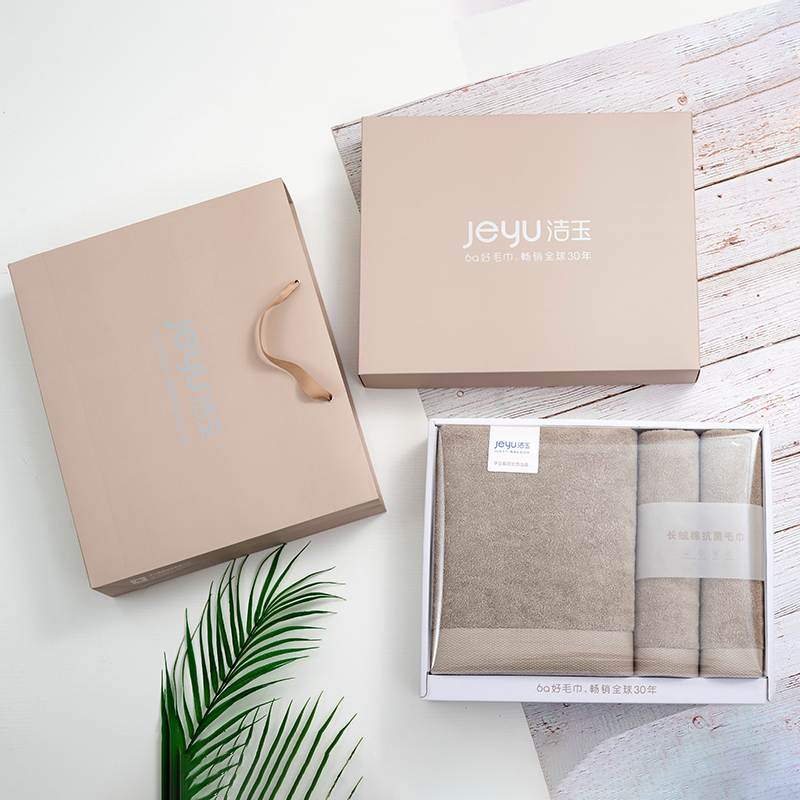 洁玉(Jeyu) 阿瓦提超低捻尊享三套装 礼盒TG19-04C毛巾*2条+浴巾*1条(蓝色)高清大图
