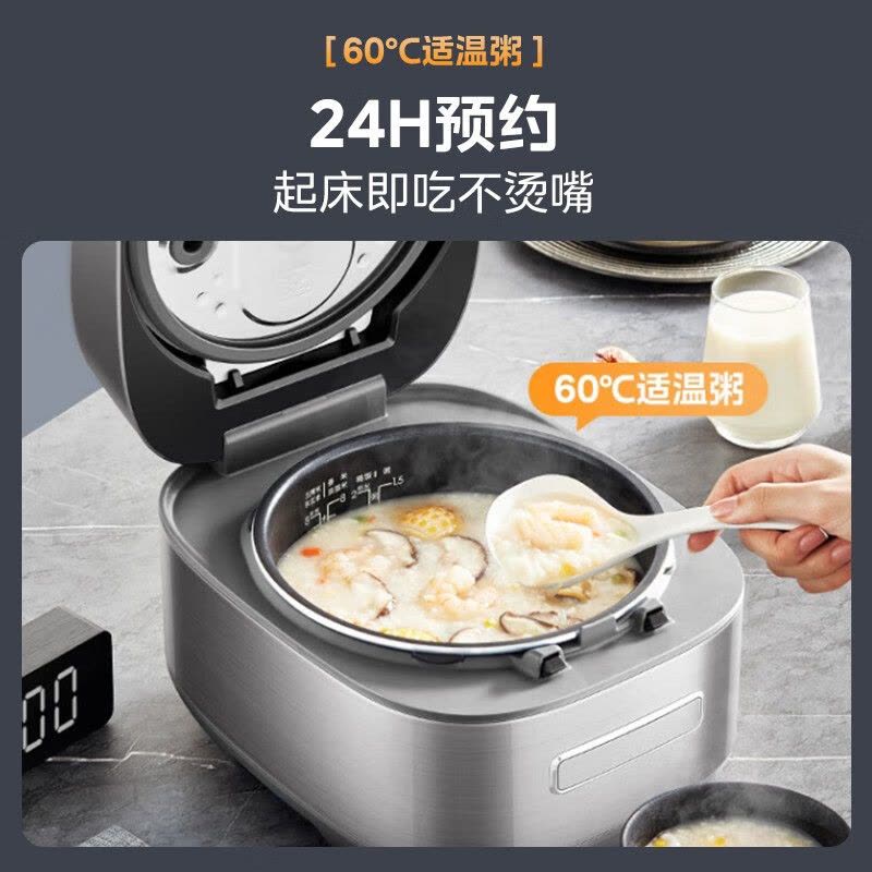 美的(Midea)风动稻香IH电饭煲米粒激活技术2.0杂粮饭专业程序家用大容量智能电饭锅 柴火饭煲仔饭适温粥HS439图片