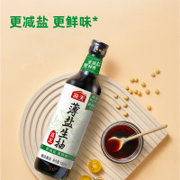 海天薄盐生抽500mL*1 一级酱油 简盐酱油凉拌炒菜点蘸
