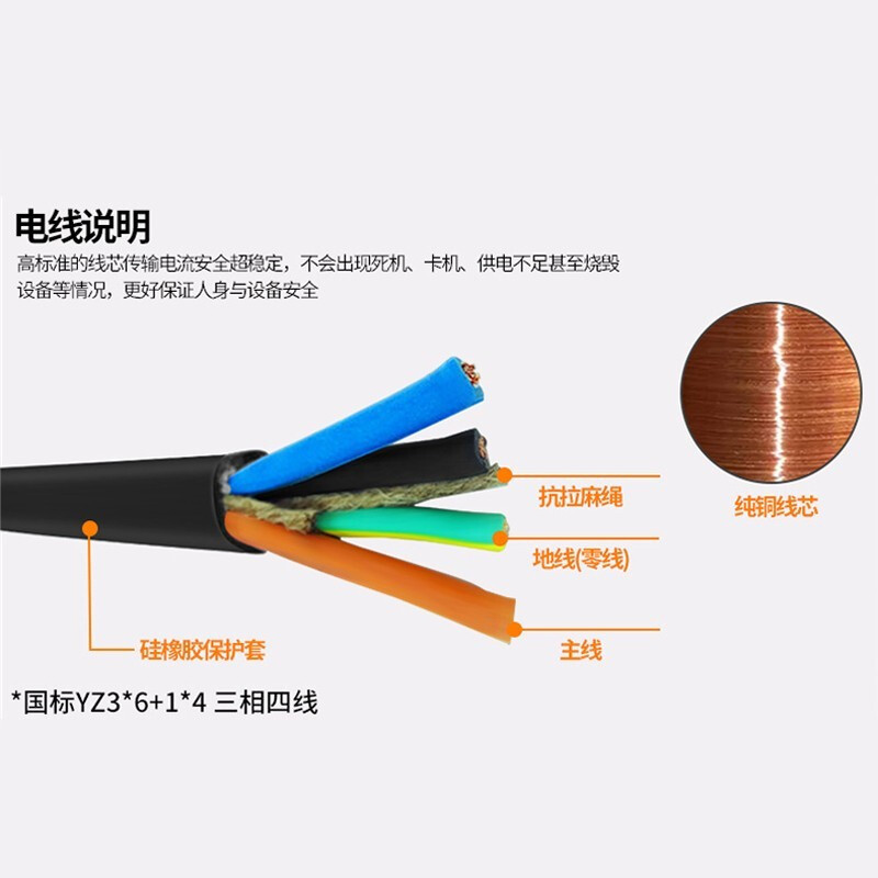乐创(lecon)商用电磁炉电磁大锅灶灶台电炒炉 双头大锅 800MM*2 MC-SDC20C-08