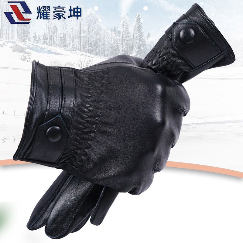 耀豪坤羊皮防寒手套D45T/副高清大图