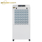 湿美工业除湿机MS-9156B(485+Modbus)