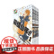 排球少年 1-5册(新版):简体中文版日本超人气动漫 青春热血漫画 古馆春一 著 中国美术学院出版社 正版新书
