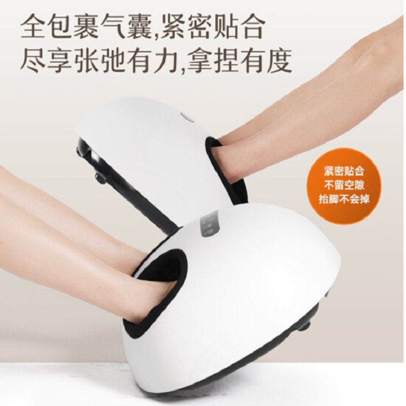 美的(Midea) MK-AY0101泡脚桶足浴盆全自动智能按摩足浴桶