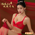 本命年结婚红色内衣女刺绣无钢圈防下垂收副乳聚拢上托文胸罩套装_91 80B 凤凰于飞【单件文胸无礼盒】