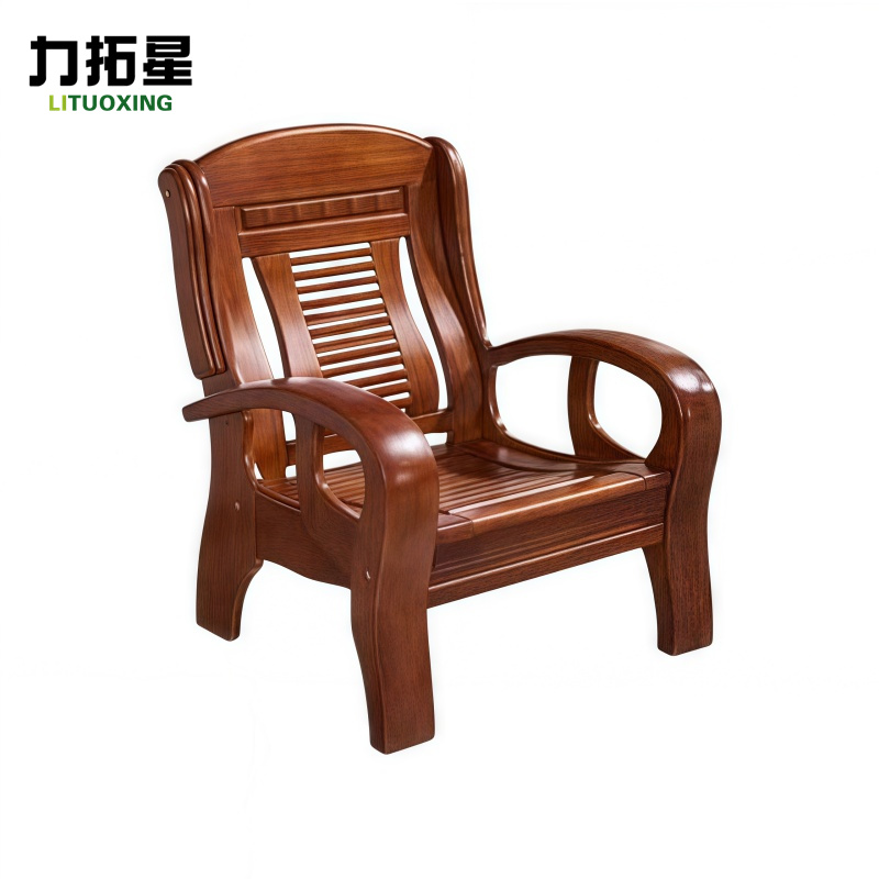 力拓星 木质沙发 单人 张高清大图