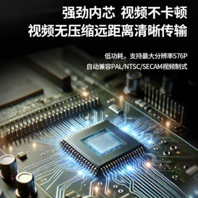 奥托多尔 模拟视频光端机8路视频 光纤收发器延长器 单纤单模FC接口 BY-8V(单位:对)