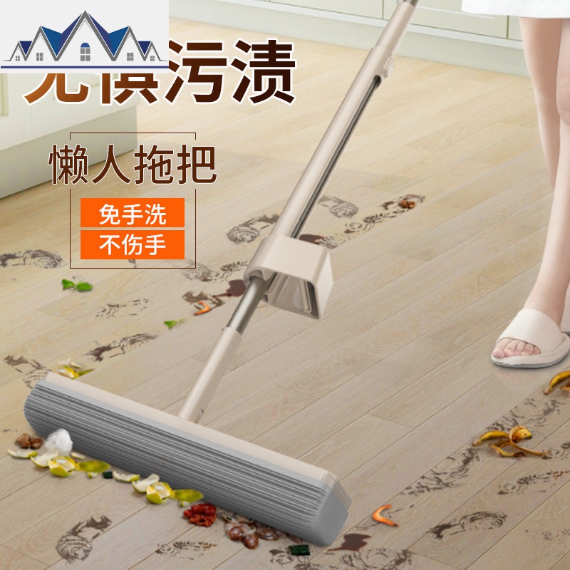 高端胶棉拖把懒号海绵拖把免手洗家用平板吸水滚轮挤水 三维工匠高清大图
