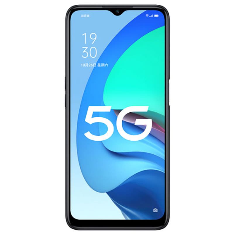 [二手9成新]OPPO A56 柔雾黑 6G+128G全网通安卓手机6.52英寸屏双卡双待拍照娱乐备用5G手机图片