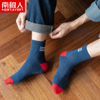 袜子男中筒袜纯棉防臭透气运动吸汗长袜